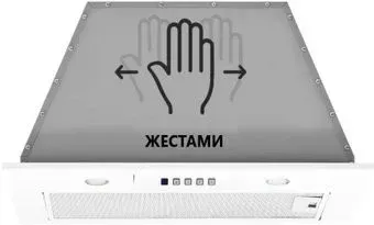Akpo Neva II 60 WK-12 (белый)