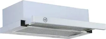 MBS Aralia 160 White Glass