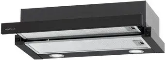 Krona Kamilla T 600 2 мотора (черный)