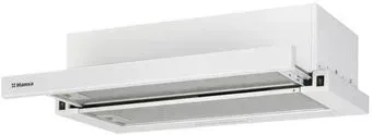Hansa OTP6251WH
