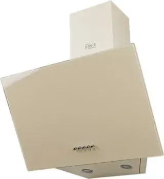 Making Oasis Everywhere NP-50I (FR)