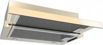 Ciarko SL-SG II 50 (бежевый)