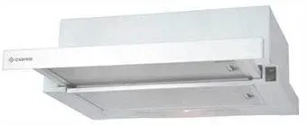Ciarko SL-SG II 50 (белый)