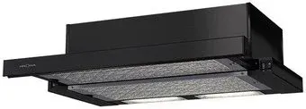 Krona Kamilla 600 Black 1m