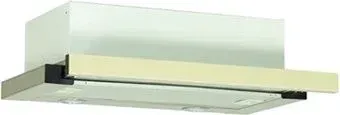 Ciarko SL-S II 50 (слоновая кость)