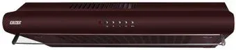 Exiteq Standard 601 Brown