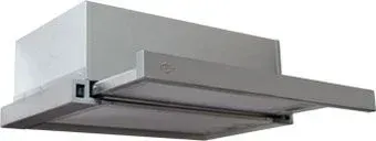 MBS Aralia 260 Inox