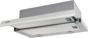 Germes Stash Plus Aluminium 50