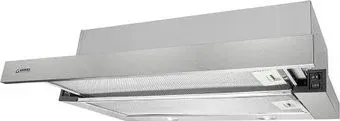 Germes Stash Plus Inox 50
