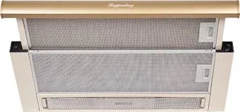 KUPPERSBERG SLIMLUX II 60 Bronze
