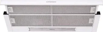 KUPPERSBERG SLIMLUX II 90 BG