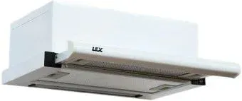 LEX Inbox S 600 White