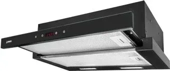 Germes Gamma Black 60