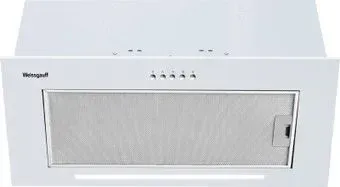 Weissgauff Integra 850 PB WH (белый)