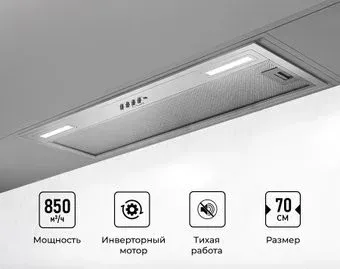LEX Hyper 900 Inverter IX