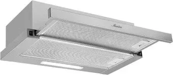 Monsher LAUTREC 60 Acier