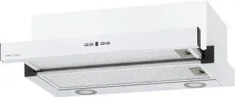 Krona Kamilla 600 TK 1 мотор КА-00008313 (белый)