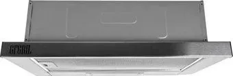 GFgril GF-HD100TIN