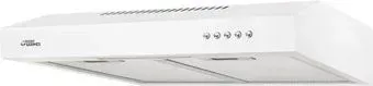 GrandGermes Slim 50 (белый)
