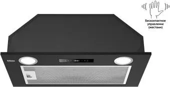 Backer BH64MC-15F1K-BK