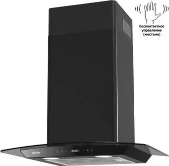 Backer QD60E-MC BG 12K