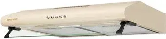 Nord (Nordfrost) AS 6040 Y