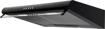 Konigin Verena 50 (черный)