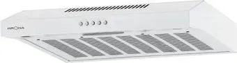 Krona Briana 500 White PB