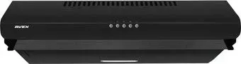 Avex AS 6040 B