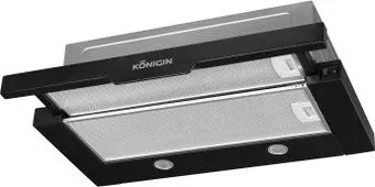Konigin Rebus Smooth 60 (черный)