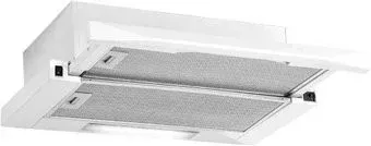 Kuche VFB 600 WL