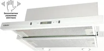 Backer TH60CL-15F1K-Shiny White MC