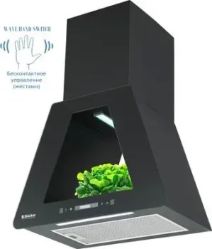 Backer KH60E-F1 Black