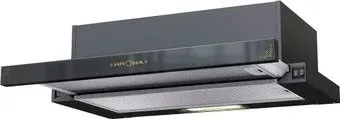 Krona Kamilla 600 Retro (черный)