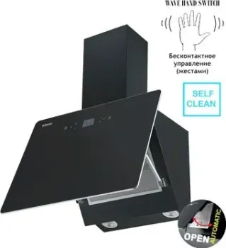 Backer AH60E-MC-AT Black 12K