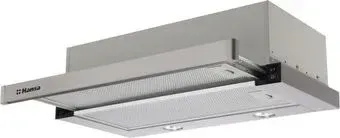 Hansa OTP6221IH