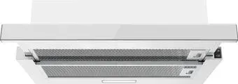 Midea MH 60P 450 X