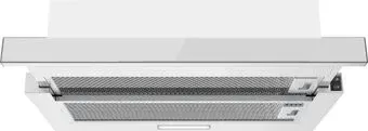 Midea MH 60P 450 GW