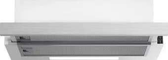 Midea MH 60P 405 X