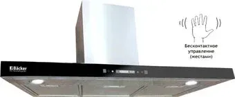 Backer CH90E-MC-L200 Inox BG