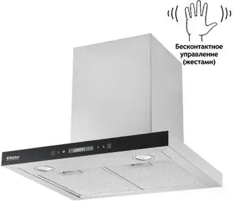 Backer CH60E-MC-L200 Inox BG