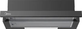 Midea MH60P205B