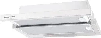 Zigmund &amp; Shtain K 002.91 W