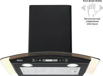 Backer QD60E-MC Black 12K