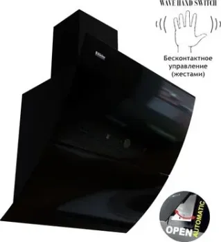 Backer AH60E-THSL200C Black Glass