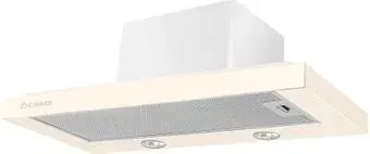 Ciarko Turbo 50 GIV