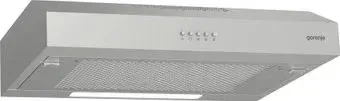 Gorenje WHU529EX/S