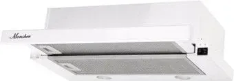 Monsher Tele II 50 W
