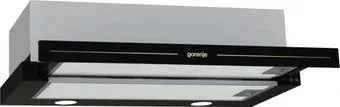 Gorenje BHP62CLB