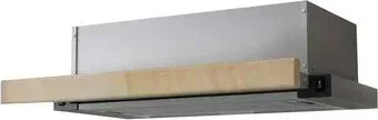 LEX Hubble 600 Raw Wood